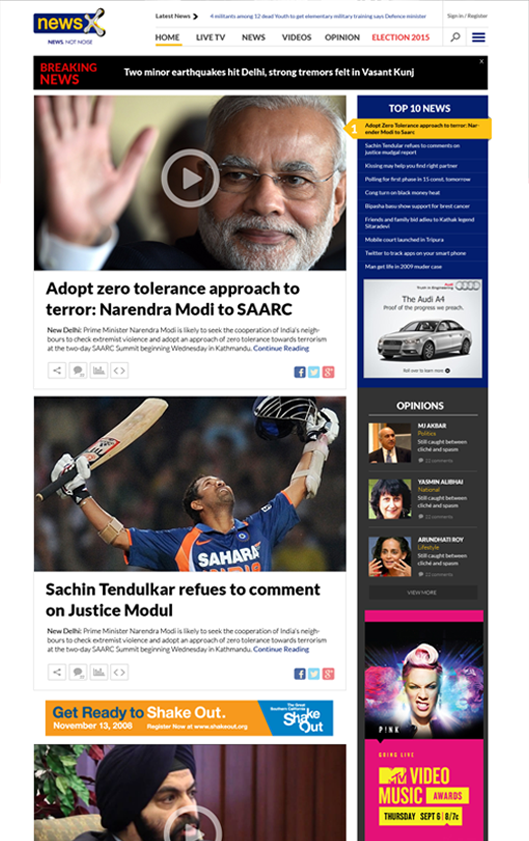 UI/UX Design of News portal