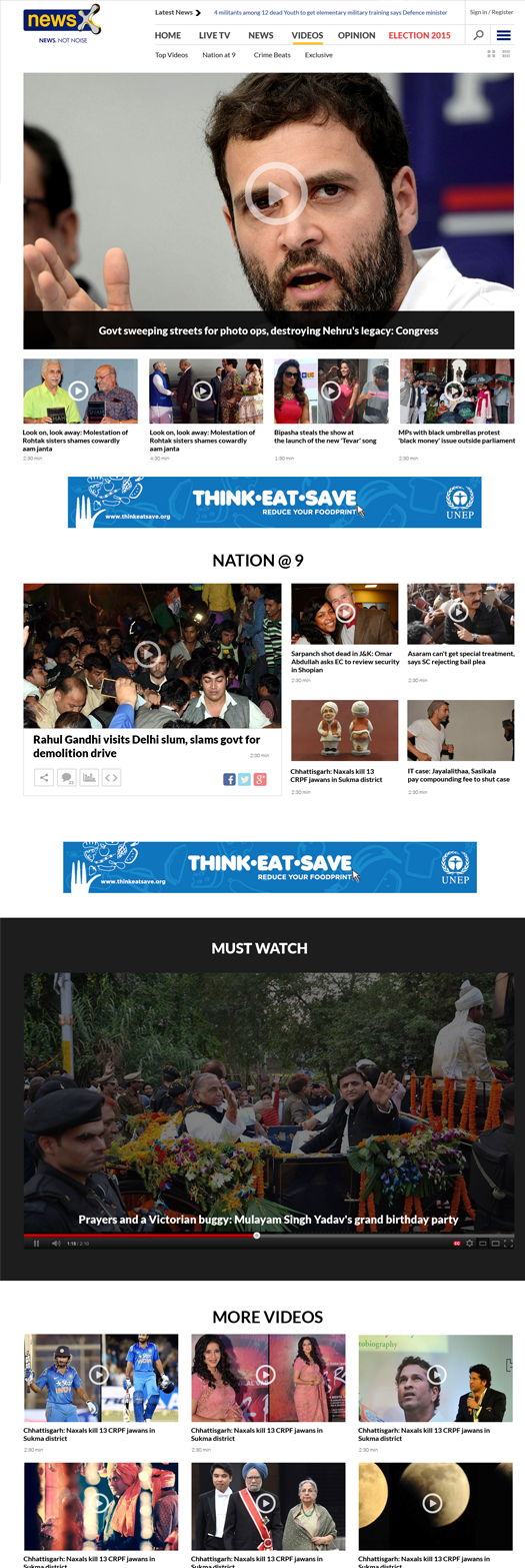 UI/UX Design of News portal