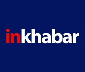 Inkhabar