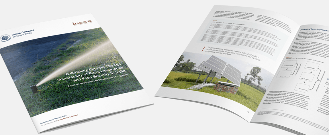 Annual Report Design