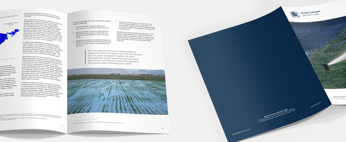 Annual Report Design